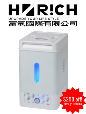 UltraLux Water Machine